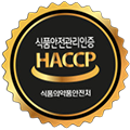 HACCP